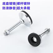 D80防滑防震重型固定碳钢脚杯支撑脚镀铬调节脚蹄脚m10m12m16m20