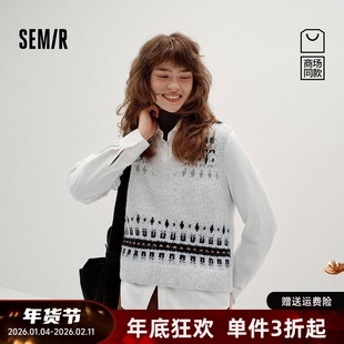 【商场同款】森马衬衫女冬费尔岛短背心磨毛2025新款101725105003
