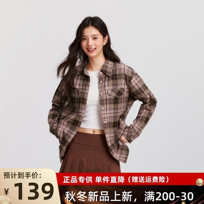 森马格纹纯棉法兰绒长袖衬衫女