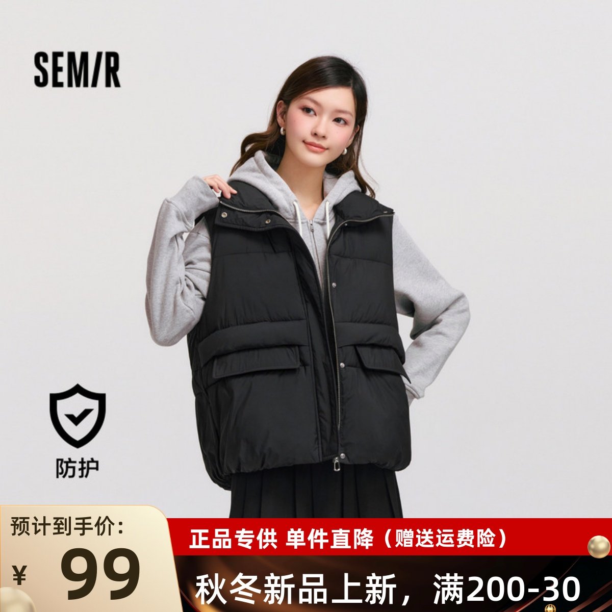 森马棉马甲女冬季防泼水纯色oversize立领面包服叠穿时尚百搭外套,女装/女士精品,马夹,淘宝优惠券,粉丝福利购,淘宝优惠卷