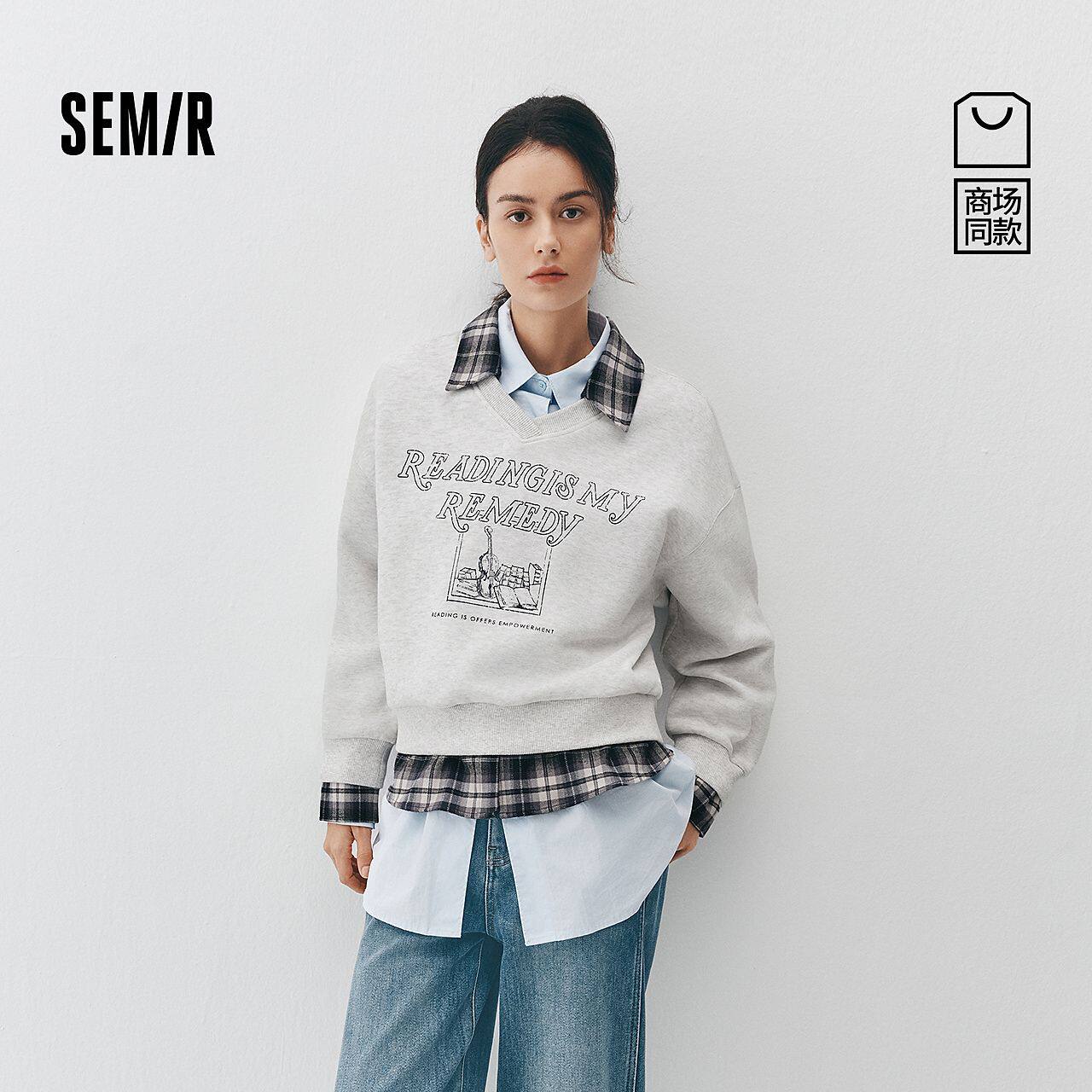 【商场同款】森马卫衣女冬装翻领抓绒假两件2025新款101725116002