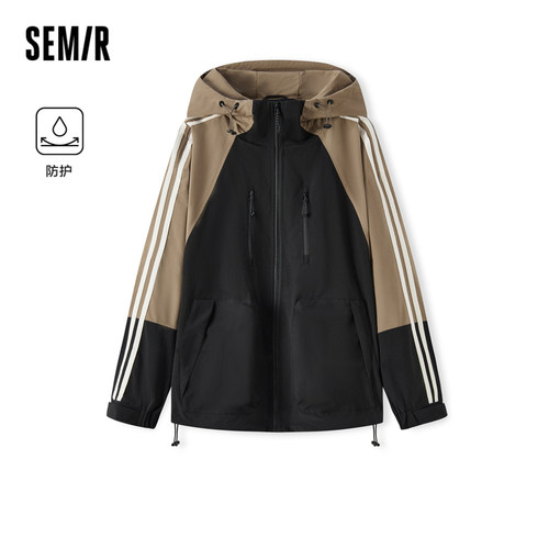 拼接夹克外套Semir/森马连帽