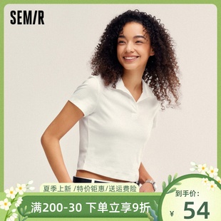 女短款 上衣 商场同款 基础款 修身 纯色百搭2024夏季 森马POLO衫 新款