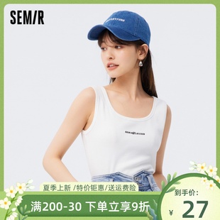 緊身夏季 森馬背心女短款 新款 商場同款 字母條紋圓領上衣百搭