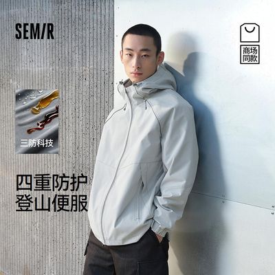 都市护身服|商场同款森马夹克三防登山便服2026新款101126108202