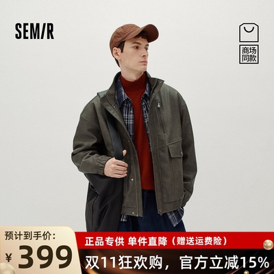 【商场同款】森马夹克男冬PU仿皮衣2025新款机车外套101725108104