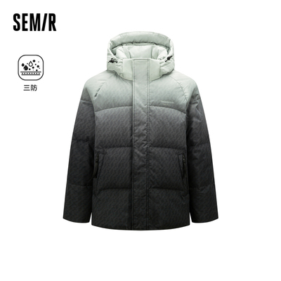 [商场同款]森马羽绒服男冬季新款渐变肌理质感三防宽松外套潮