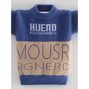 男童毛衣加厚水貂绒2025新款秋冬装儿童洋气套头中童针织打底衫潮