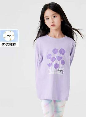 女童长袖t恤巴啦兜兜2025新款春秋装中大童纯棉打底衫儿童体恤潮