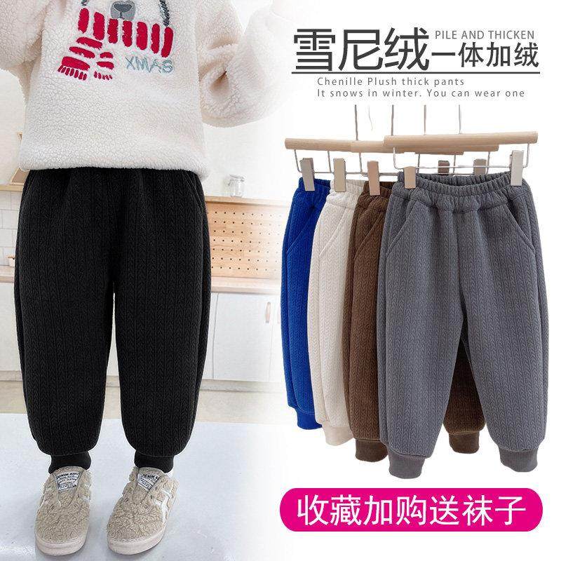 宝宝加绒裤子冬季女童加厚宽松哈伦裤男童夹棉外穿棉裤小童长裤潮,童装/婴儿装/亲子装,裤子,淘宝优惠券,粉丝福利购,淘宝优惠卷