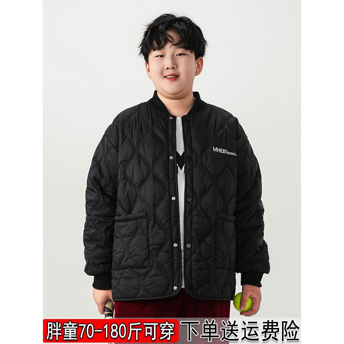 胖男童轻薄棉衣加肥加大冬装胖男孩棉服校服神器内胆保暖棉袄外套,童装/婴儿装/亲子装,棉袄/棉服,淘宝优惠券,粉丝福利购,淘宝优惠卷