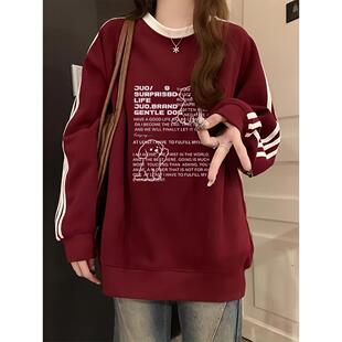 美式三条杠无帽卫衣女大童2025春秋新款初中高中学生慵懒宽松上衣