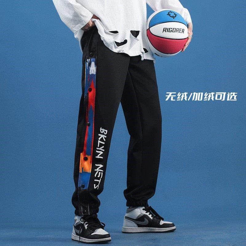 男童全开扣秒脱束脚篮球裤中大童儿童训练运动裤学生美式排扣裤子,童装/婴儿装/亲子装,裤子,淘宝优惠券,粉丝福利购,淘宝优惠卷