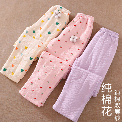 纯棉花家居裤女士双层纱加厚居家宽松保暖裤可外穿睡裤长裤秋冬季