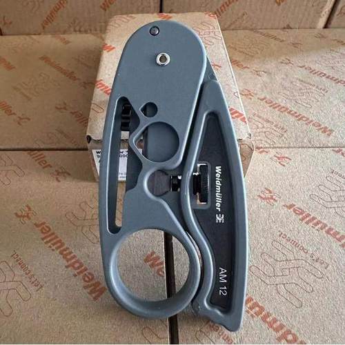 魏德米勒AM12 正品进口 剥线工具 可以剥屏蔽数据电缆9030060000