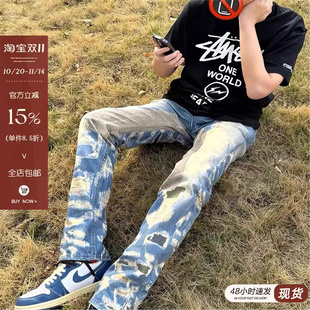 夏季新款美式高街自主3D激光打印GVC牛王重工假破洞牛仔裤vibe潮
