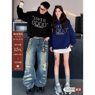 国潮牌GOOD标语珍珠连帽卫衣轻奢时尚高级刺绣男女同款钉珠外套