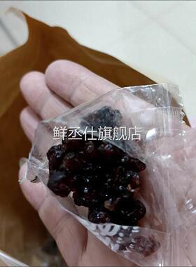 大安岭野生蔓越莓干无加新鲜整颗添兴烘焙料孕妇RXJ原零食