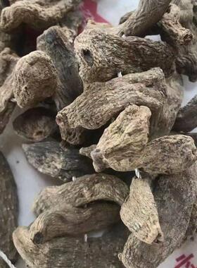 山昭通野生天麻25天片0g深采挖无硫ISR云南特产野生乌麻干货可切