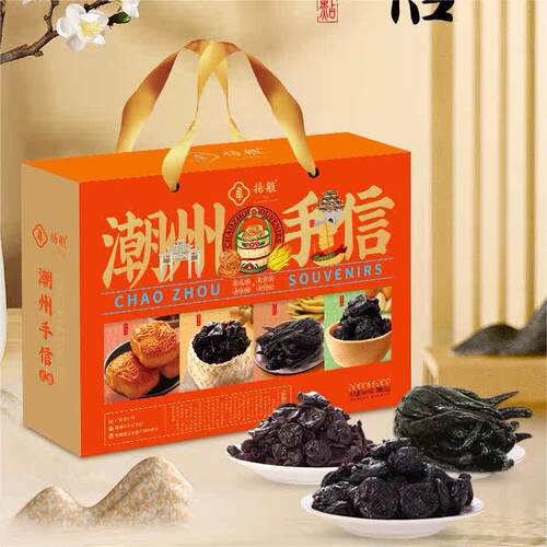 扬航潮州三宝手信广东EWL特产潮汕老药桔黄老香佛橼手腐皮乳饼礼