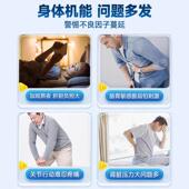 美国原装 0进口Qun0ol黄 酋诺超级姜素100mg6粒护关节熬夜IJF肝脏