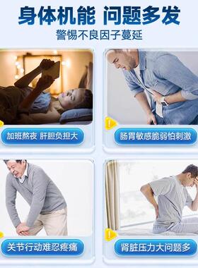 美国原装0进口Qun0ol黄/酋诺超级姜素100mg6粒护关节熬夜IJF肝脏