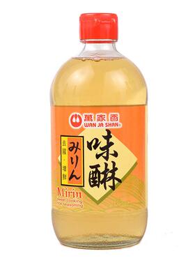 台湾进口万家调酱450m调l日味式寿司TMV调味酱味料