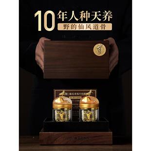 九仙老尊霍ICQ石斛枫绿毛山斗