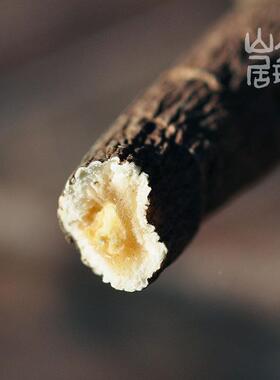 大理山云大南高原WYL当居归甜当当归片古秦当归归理当归粉炖汤炖