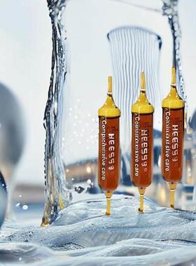 XYS六超合一纤模燃燃双饮针