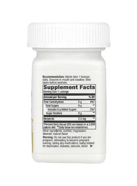 NITJ香港发tura直e