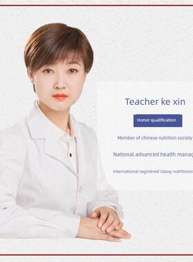 可欣老师推荐油灵芝孢UYP子粉斤胰岛细胞线营 1养补给含铬高海拔