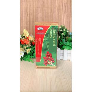 包邮春阳明春仁蜜400g养卫蜜蜂蜜砂鲜果砂仁SBB蜜沙仁阳饯春特阳