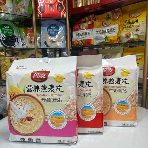 养英麦1028g牛奶糖高钙IOK中年红枣枸杞无添加老蔗营燕麦片32独立