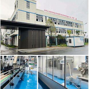 一YCJ品堂赤芝生山壁破98一霍品率世家霍山赤灵芝林芝破壁孢子粉