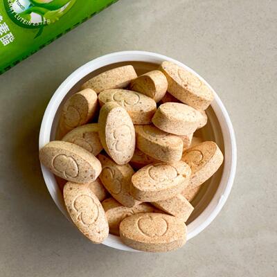 目蓝莓叶黄糖素酯压片果可可营PVP养片莓蓝片保视佳