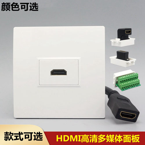 2.0电脑多媒体4k高清线视频电视