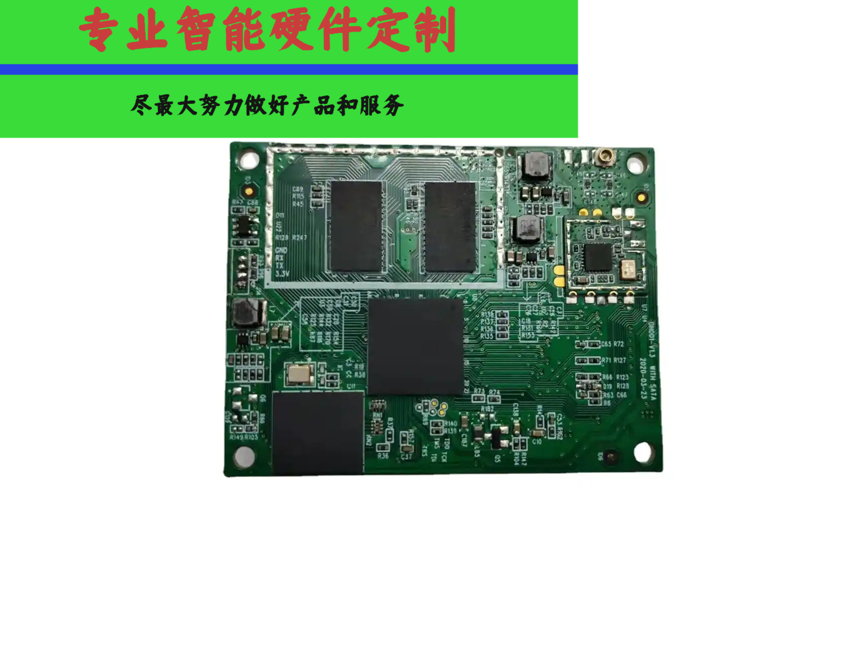 Dms摄像头疲劳驾驶注意力分散人员ai算法人脸检测算法pcba整机odm