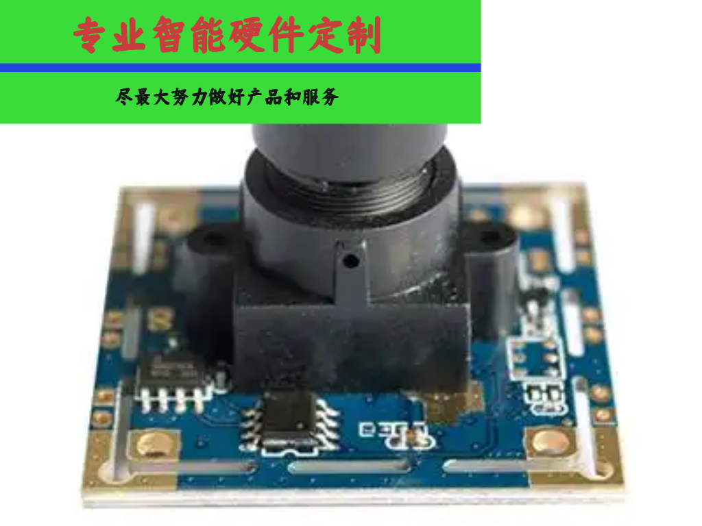 Dms疲劳驾驶人脸检测摄像头注意力分散pcba模块odm设计开发oem