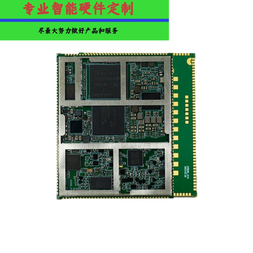 4G安卓手机开发板智能模块MTK核心板ARM方案定制MT6761/6762/6765