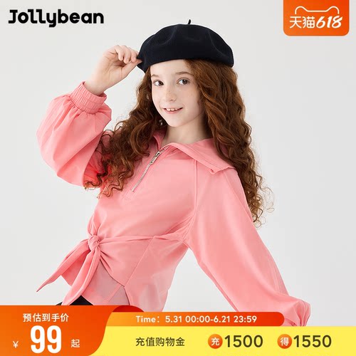 女童短款蝴蝶结半拉链夹克外套