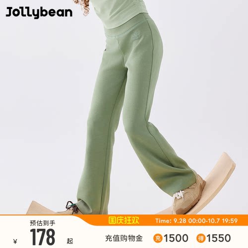 jollybean女童空气层弹力喇叭裤