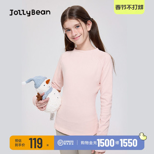 jollybean|儿童半高领加绒打底衫秋冬纯色内搭女童修身长袖上衣