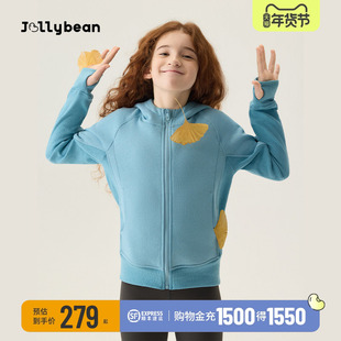 jollybean丨儿童连帽修身卫衣外套25秋冬款女童运动拉链开衫外套