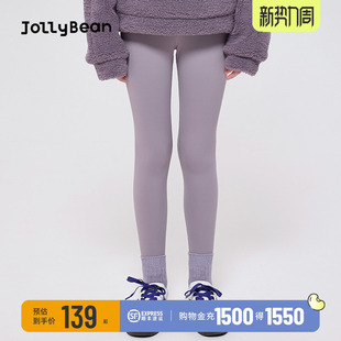 子dofit 25秋冬儿童打底运动弹力外穿裤 jollybean 女童薄绒瑜伽裤