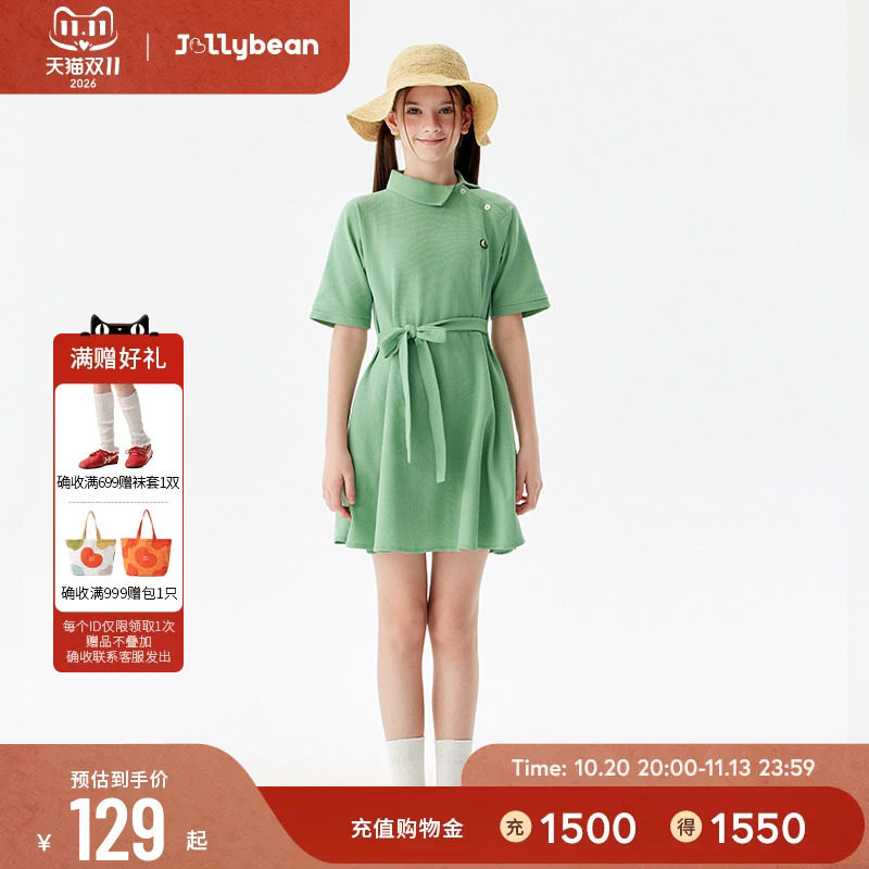 jollybean丨不规则polo领绑带女童连衣裙26夏季新款收腰衬衫裙
