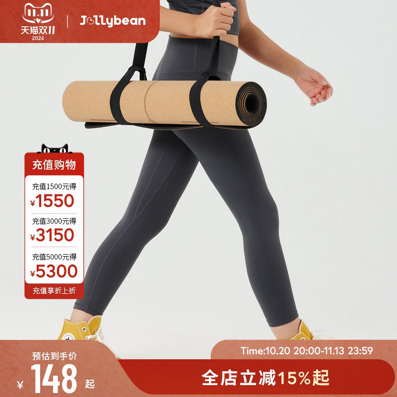 jollybean丨女童瑜伽裤弹力柔软运动高腰紧身外穿打底长裤子dofit