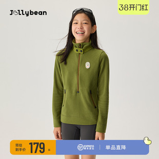 jollybean | 女童抓绒衫外套秋冬立领半拉链抓绒衫春【野趣豆】