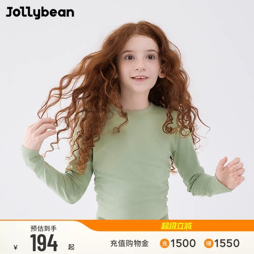 jollybean女童圆领打褶长袖