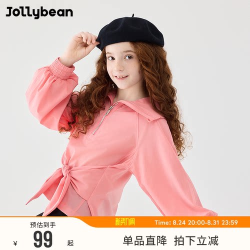 女童短款蝴蝶结半拉链夹克外套